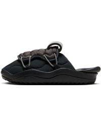 Nike - Offline 3.0 - Lyst