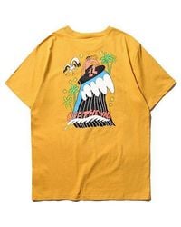 Vans - Asian Artist Crossover Series Printing Short Sleeve - Lyst