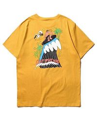 Vans - Asian Artist Crossover Series Printing Short Sleeve - Lyst