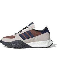 adidas - Retropy E5 "Preloved - Lyst