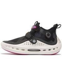 Li-ning - Wu Xing 3 Sport Leisure - Lyst