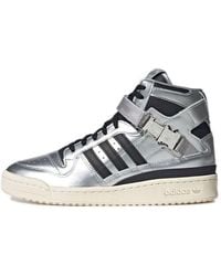 adidas - X Atmos Forum 84 High 'Metallic Pack' - Lyst