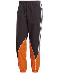 adidas - Originals B Trf Ab Wv Tp Sports Pant - Lyst