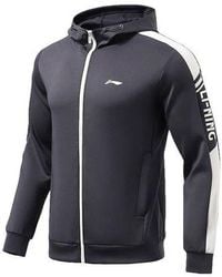 Li-ning - Logo Training Full Zip Hooded Jacket 'Ink' - Lyst