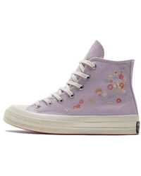 Converse - (Wmns) Chuck 70 High 'Embroidered Floral Print - Lyst