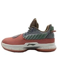 Li-ning - Way Of Wade 7 'Satori' - Lyst