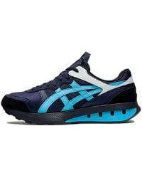 Asics - Un1-S Jogger X81 'Baritone' - Lyst