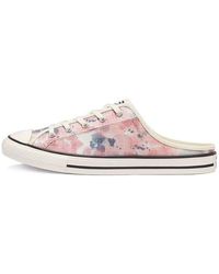 Converse - (Wmns) Chuck Taylor All Star Dainty Mule 'Washed Florals - Lyst
