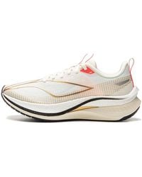 Li-ning - (Wmns) Rough Rabbit 7 Pro 'Creamy' - Lyst