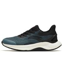 Anta - Chuang 3.0 Lite - Lyst