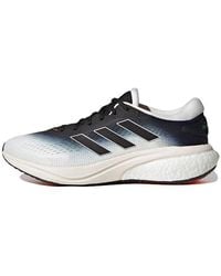 adidas - (Wmns) Supernova 2 Running Shoes - Lyst