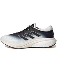 adidas - (Wmns) Supernova 2 Running Shoes - Lyst