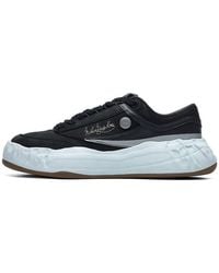 Fila - Mihara X Fm-15 Casual Skateboarding Shoes - Lyst