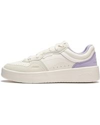 Li-ning - (Wmns) Xingchu 2.0 V2 - Lyst