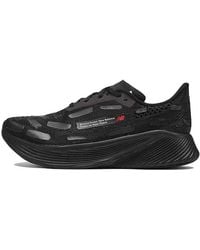 New Balance - District Vision X Fuelcell Rc Elite V2 - Lyst