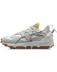 Li-ning - Counterflow X Dunhuang Museum - Lyst