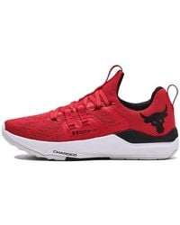 Under Armour - Project Rock Bsr 2 'Radio' - Lyst