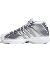 adidas - Pro Model 2G And Metallic' - Lyst