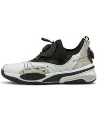 PUMA - Double Disc - Lyst