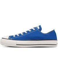 Converse - Chuck Taylor All Star Ox Low Made - Lyst