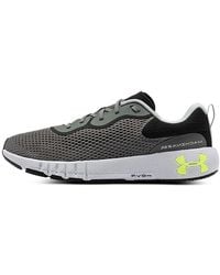 Under Armour - Hovr Machina 2 Se 'Concrete' - Lyst