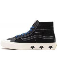 Vans - Wade Goodall X Sk8-Hi 138 Decon - Lyst