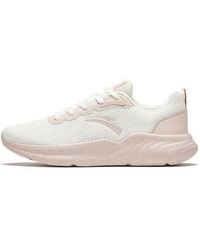 Anta - (Wmns) Run Collection - Lyst
