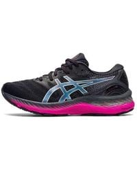 Asics - (Wmns) Gel-Nimbus 23 Pure' - Lyst