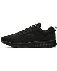 Anta - Running Series Sneakers 'Pure' - Lyst