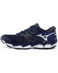 Mizuno - (Wmns) Horizon 3 - Lyst