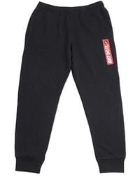 Nike - Sports Fleece Lined Knit Bundle Feet Casual Long Pants - Lyst