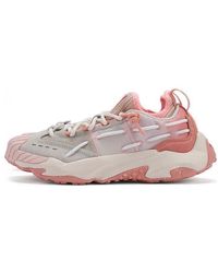 PUMA - Plexus Gradient Sophia Chang - Lyst