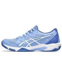 Asics - (Wmns) Gel-Rocket 11 'Light Sapphire' - Lyst
