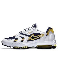 Nike - Air Max 96 Ii '20Th Anniversary' - Lyst