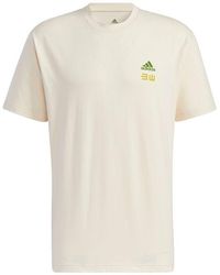adidas - Iseem Gfx Sports Printing Round-Neck - Lyst