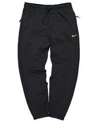 Nike - Embroidered Logo Fleece Casual Sports Pants/Trousers/Joggers - Lyst