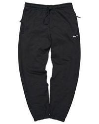 Nike - Embroidered Logo Fleece Casual Sports Pants/Trousers/Joggers - Lyst