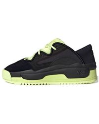 adidas - Y-3 Hokori 2 Semi Frozen' - Lyst