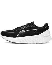 Li-ning - Yueying Element 2 - Lyst