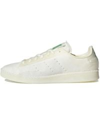 adidas - Stan Smith 'Made To Be Remade' - Lyst
