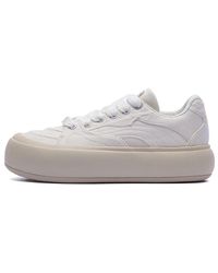 Li-ning - (Wmns) Puff Platform - Lyst