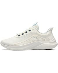 Anta - Feihong Low Light' - Lyst