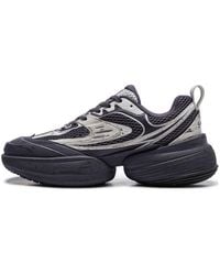 Li-ning - Cf Chaoju 2 - Lyst