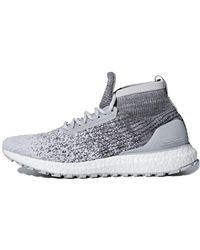 adidas - Reigning Champ X Ultraboost Atr Mid - Lyst