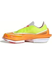 adidas - (Wmns) X Stella Mccartney Asmc Earthlight 2.0 'Signal Hazy' - Lyst