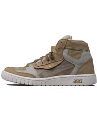 Asics - Costs X F/Ce X All Court Alpha-L 'Manchuria Window' - Lyst