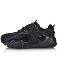 Li-ning - X-Claw Lite - Lyst