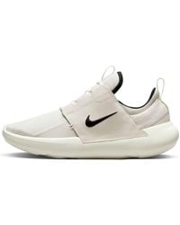 Nike - E-Series Ad 'Cream' - Lyst