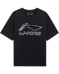 Li-ning - Classic Logo T-Shirt - Lyst