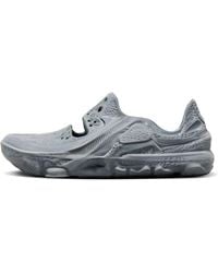 Nike - Ispa Universal 'Smoke' - Lyst